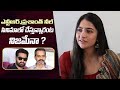 Actress Rukmini Vasanth Reacts On NTR Prashanth Neel Movie Offer NTR31 Manastars