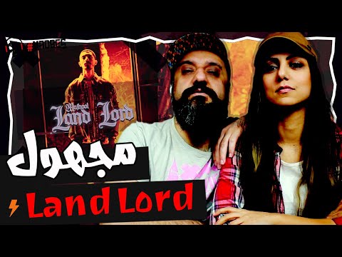 Majhool - LAND LORD Reaction (Diss to 021Kid) ری اکشن مجهول لند لرد