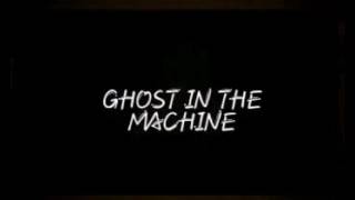 Blaze- Ghost in the machine (lyrics)