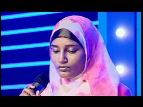 Raajje Rann Adu 2010 - Episode 3 - Mariyam