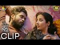The Last Page Movie Best Scene (4K UHD) | Amrutha, Rajesh | 2022 Latest Telugu Movie Scenes