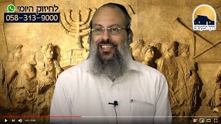מהי שנאת חינם | עיקר דרך הבעש"ט | אוכלים יחד, צוחקים יחד ושונאים יחד ᴴᴰ
