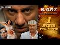 Sunny Deol Ka Zabardast Action Karz The Burden Of Truth Full Movie In 60 Minutes Special Cut