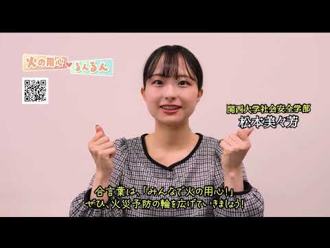 第19回サムネイル