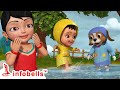 వర్షం పడుతోంది వర్షం పడుతోంది Rainy Day Fun Telu