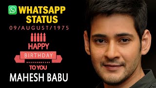 South Ka Super Star "Mahesh Babu Birthday" YouTube Video | Whatsapp Status [August Born]