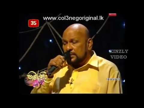 දඟකාර ඔය දෑස | ඇත්ත කතාව | Dangakara oya desa | Real story | Sanath Nandasiri | සනත් නන්දසිරි