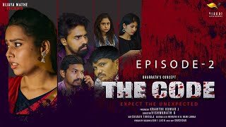 THE CODE Episode 2 | Telugu Web Series | Latest Crime Thriller | Vihari Entertainment