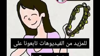 اغنية قالو سحارة مكتوبة youtube