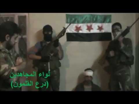 القبض على جندي من كتيبة الهجانة التابعة للفرقة الرابعة بعد كمين نصبه لواء المجاهدين في مزارع قرية الصرخة في ريف دمشق