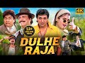 DULHE RAJA (1998) Full Hindi Movie In 4K | Govinda, Raveena Tandon | Bollywood Comedy Movie
