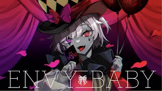 歌ってみた【エンヴィーベイビー】Covered by めめ