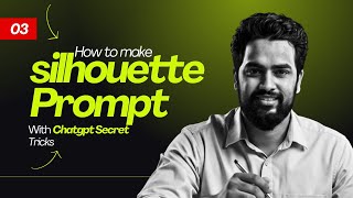 AI Prompt Research Masterclass 🔥 ChatGPT + Copilot দিয়ে Adobe Stock Vector বানাও | Bangla Tutorialআই প্রম্পট রিসার্চ মাস্টারক্লাস 🔥 চ্যাটগপট + কপিলট দিয়ে আদবে স্টক ভেক্টর বানাও | বাংলা টিউটোরিয়াল