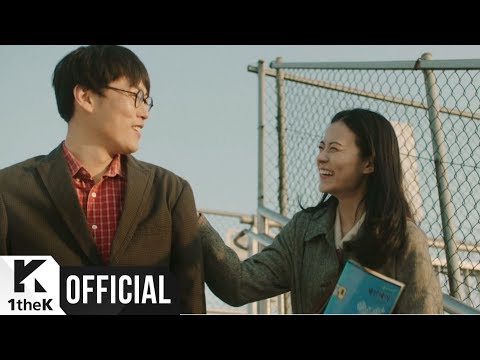 [MV] JANNABI(잔나비) _ for lovers who hesitate(주저하는 연인들을 위해)