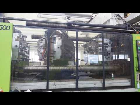 2010 Engel 2-Color 1500 Ton Injection Molding Machine