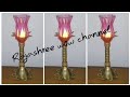 Lantern Best Out Of Waste Diwali Decoration Christmas Decoration Plastic Bottle Tea Light Holder