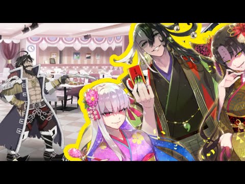 Descargar Fgo Akihabara Challenge Quest Team Triple Bea Descargar Fgo Akihabara Challenge Quest Team Triple Bea
