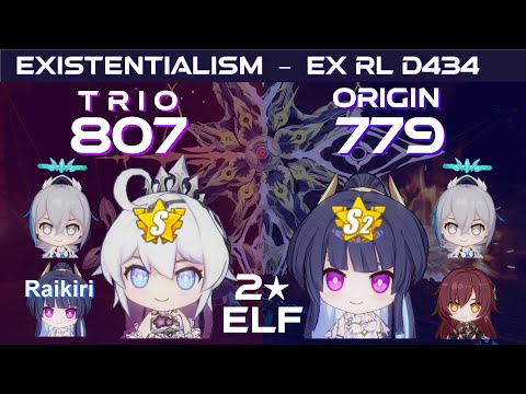 779 Origin, 807 Trio (Raikiri), 2★ ELF - Husk Existentialism Ex RL D434
