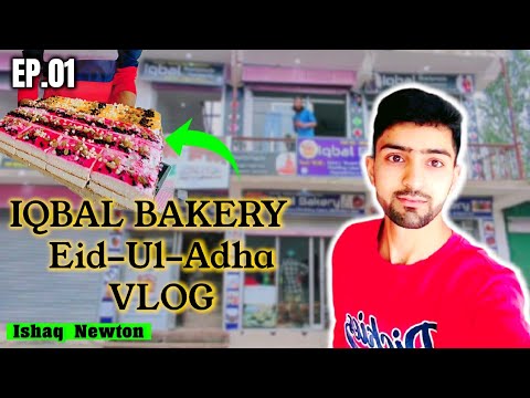 IQBAL BAKERY VLOG INSIDE & OUTSIDE | ISHAQ NEWTON VLOGS | EXPLORE VILLAGE LIFE AND BEAUTY