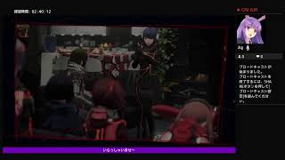 [スカーレット　ネクサス]　カサネルート＃11