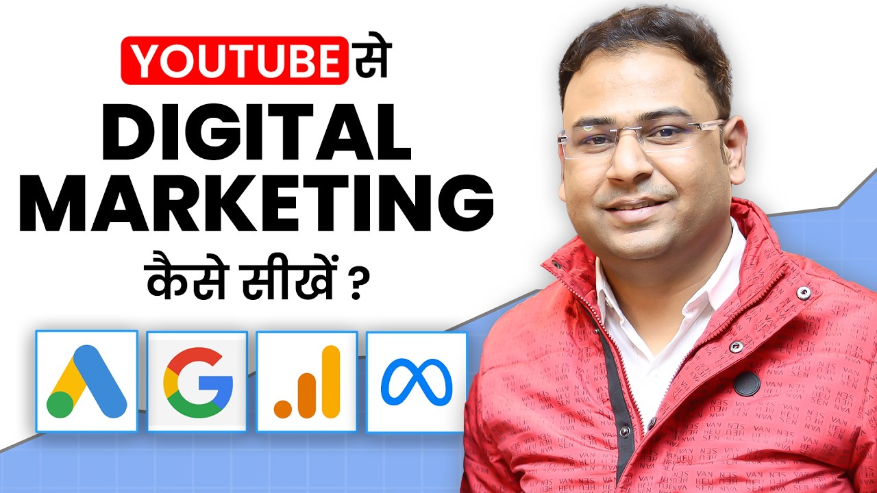 Start Digital Marketing from Zero – Using Just YouTube! - Umar Tazkeer