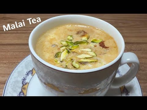 Malai Cha Recipe | Malai Tea | Perfect Milk Malai Tea |