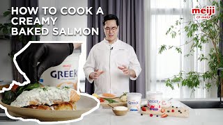 Salmon Recipe Video | Dill Yogurt Baked Salmon with Roasted Chat Potatoes and Mesclun Greens