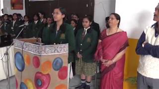 Gyan Niketan Girls School Video