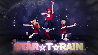 Download lagu 【推しの子】  STAR☆T☆RAIN 〔B小町〕  #踊ってみた mp3