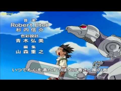 Descargar Zoids Opening 1 Japones Mp3 Gratis Genteflow Descargar Zoids Opening 1 Japones Mp3 Gratis Genteflow