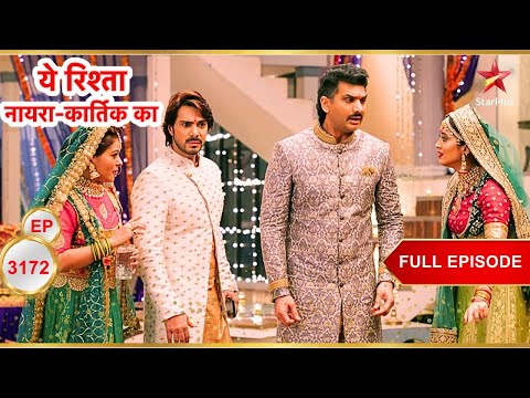 A shock for the Goenka family! | Full Ep. 3172 | Yeh Rishta Kya Kehlata Hai