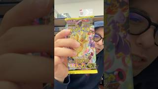 Ascended Heroes vs Mega Dream Pokemon Booster Packs #pokemon #pokemoncards #tencax