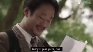 Intermediate Pronunciation - Day 5 - My Dad, My Superman