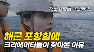 유튜브 썸네일