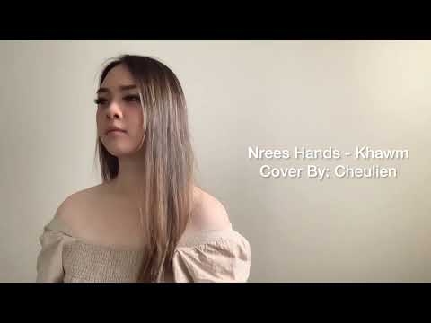 Khawm - Cover by Cheulien