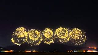 FWsim Synchronized Fireworks Show Mount Fuji