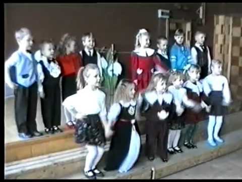 Smiltenes "cālīši '97". Kur esat?