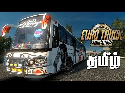 Kassel to Magdeburg - Euro Truck Simulator 2| Steering wheel gameplay