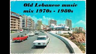 old lebanese songs / أغاني لبنانية ق�