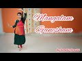 Mangalam Ganesham Ganesh Vandana Ganpati Dance Indian Semi Classical Dance Classical Dance