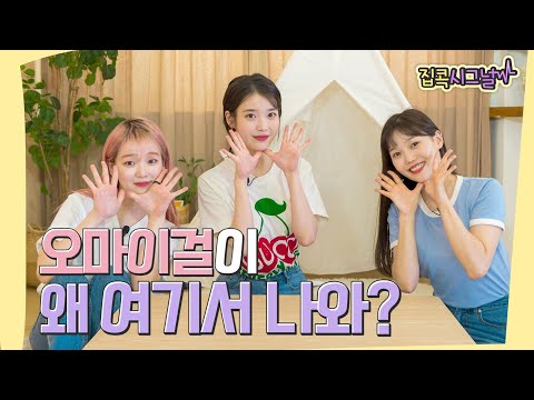 아이콘
