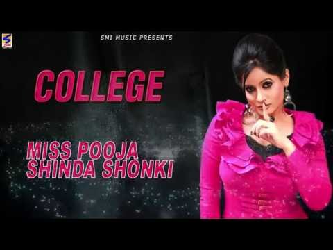 New Punjabi Songs 2016 | College | Miss Pooja | Shinda Shonki | Full Audio | Hit Punjabi Song 2016