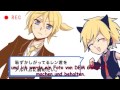 [96Neko] Len-kun NOW! - 『FULL German Fancover ...
