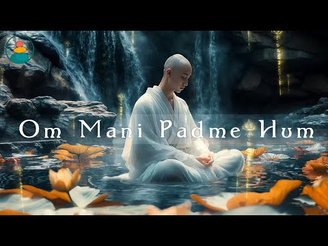 Om Mani Padme Hum | Removes Negative Energy From The Mind, Body, Soul And Home