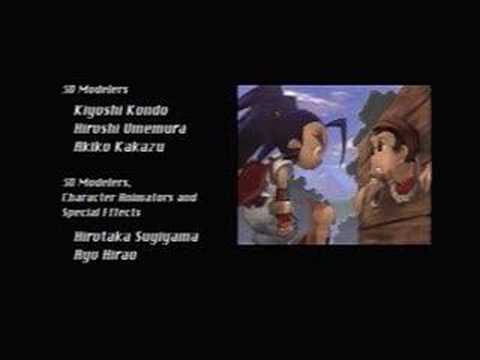 brave fencer musashi ps1