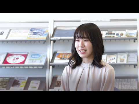 経済学部経済学科　先輩からのメッセージ（阿部ゆりか）｜明星大学