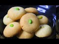 ഇതിന്റെ  രുചി ഒരു രക്ഷയില്ല !!! || Easy Biscuits without Oven || Anu's Kit