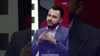 संसदमा कांग्रेस चुप–चाप किन?