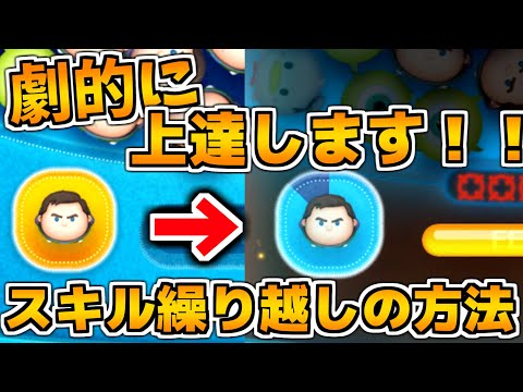 アンナバージャイトについて詳しく解説