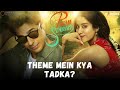 Param Sundari Trending Movie Facts Sidharth Malhotra Janhvi Kapoor Maddock Films Dinesh Vijan